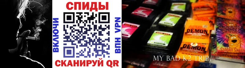 БУТИРАТ BDO  купить закладку  Лесосибирск 