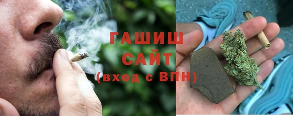 а пвп мука Армянск