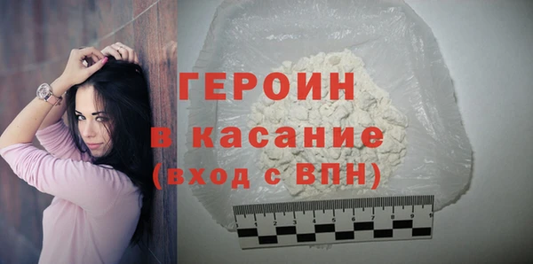 а пвп мука Армянск