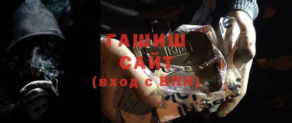 прущий лед Арсеньев