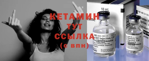 соль курить ск Аркадак