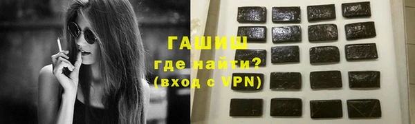 прущий лед Арсеньев