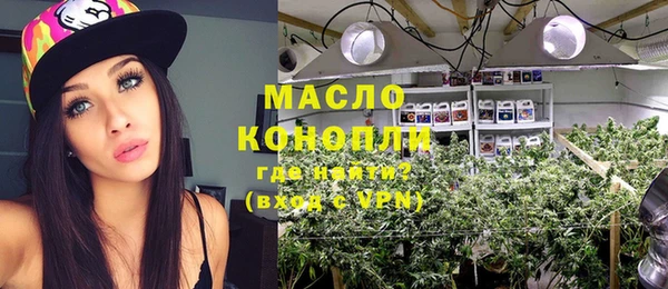 прущий лед Арсеньев