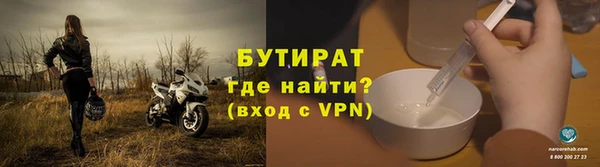 прущий лед Арсеньев