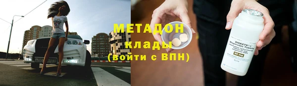 прущий лед Арсеньев