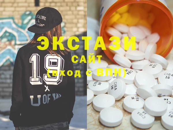 прущий лед Арсеньев