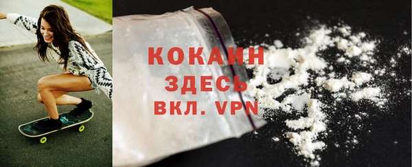 соль курить ск Аркадак