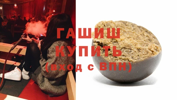 соль курить ск Аркадак