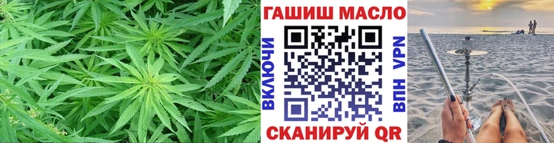Дистиллят ТГК жижа  Лесосибирск 