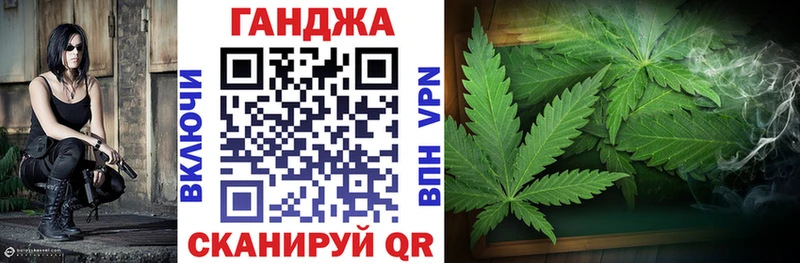 закладка  Лесосибирск  Шишки марихуана OG Kush 